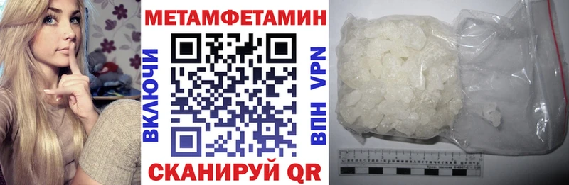 Амфетамин 97%  Сортавала 