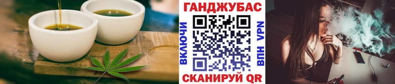 Печенье с ТГК конопля  цена наркотик  Сортавала 