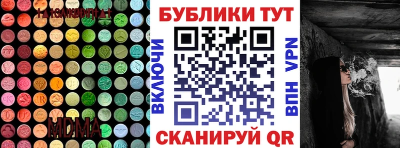 Экстази Punisher  Сортавала 