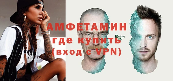 амф Алзамай