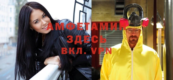 амф Алзамай