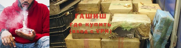 твердый Алексеевка