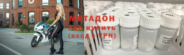 стафф Алексин