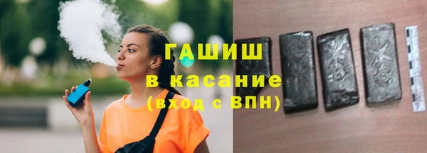 амф Алзамай