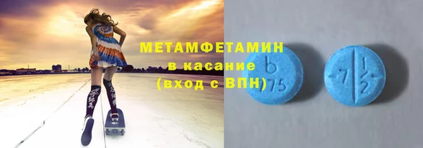 амф Алзамай