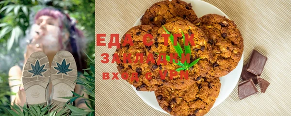 амф Алзамай