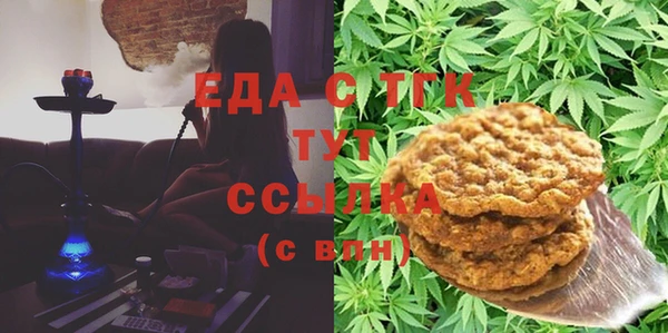 твердый Алексеевка