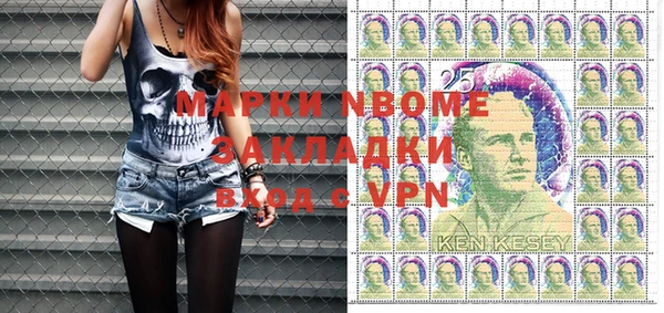 стафф Алексин