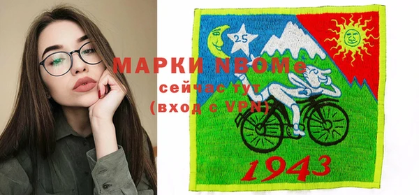 твердый Алексеевка