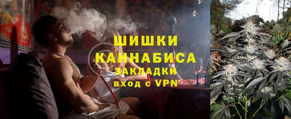 дживик Пролетарск