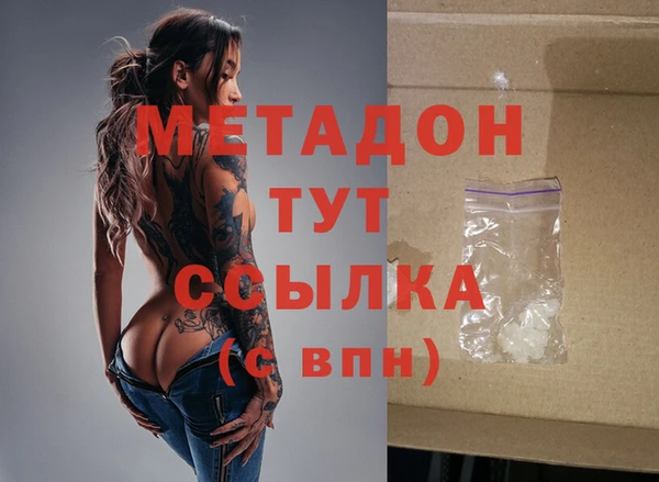 стафф Алексин