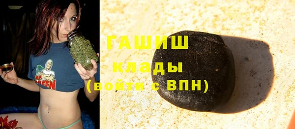 твердый Алексеевка