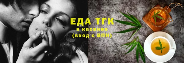 гашик Приозерск