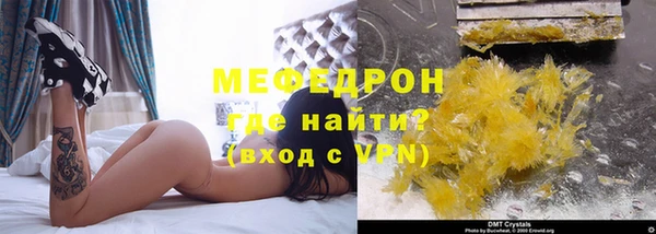 амф Алзамай