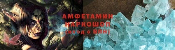 амф Алзамай