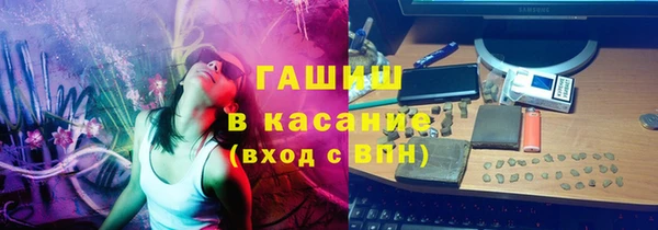 амф Алзамай