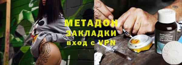 амф Алзамай