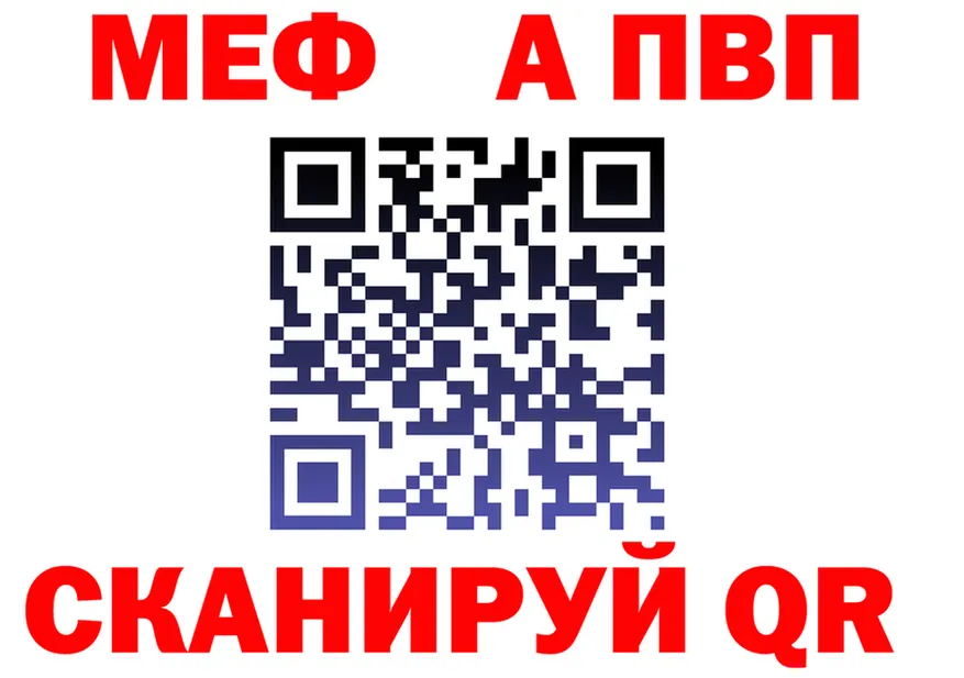 АМФ VHQ ссылки площадка blacksprut Сортавала