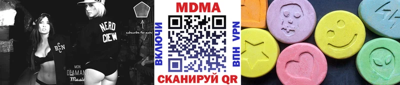 MDMA кристаллы  ссылка на мегу вход  Сортавала 
