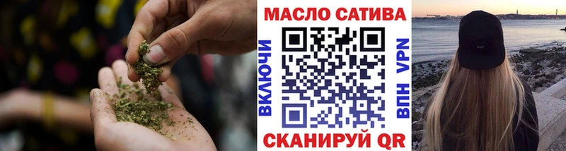 ТГК жижа  Сортавала 