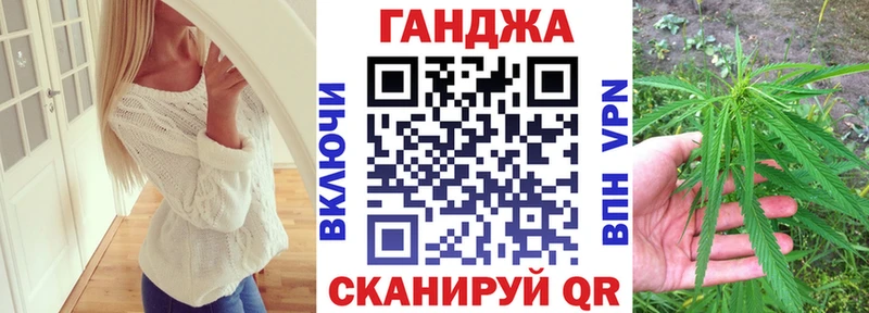 МЕГА   Сортавала  Бошки Шишки конопля  наркошоп 